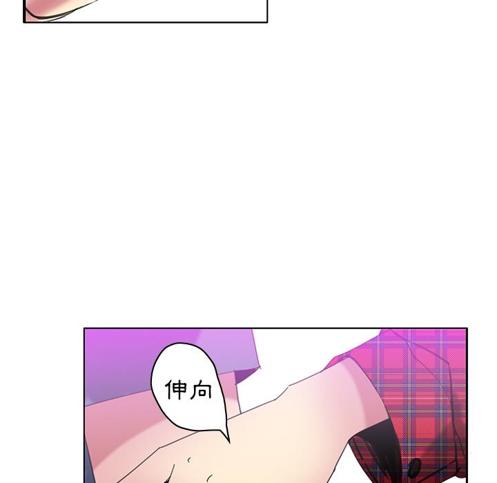 韩国漫画恶母传韩漫_恶母传-第1话在线免费阅读-韩国漫画-第31张图片