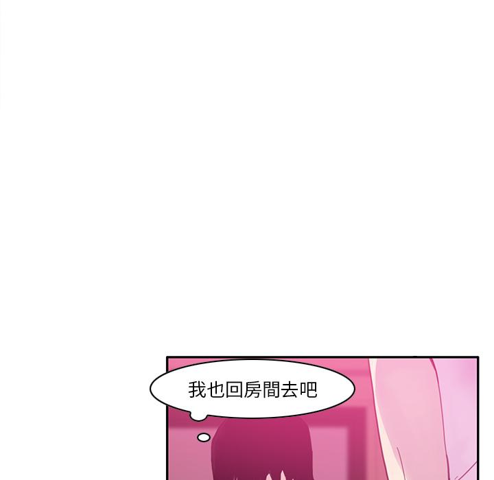 韩国漫画恶母传韩漫_恶母传-第1话在线免费阅读-韩国漫画-第48张图片