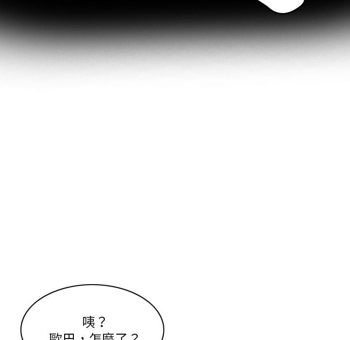 韩国漫画恶母传韩漫_恶母传-第1话在线免费阅读-韩国漫画-第114张图片