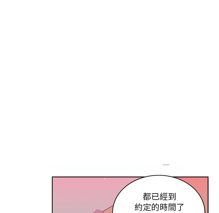 韩国漫画恶母传韩漫_恶母传-第2话在线免费阅读-韩国漫画-第65张图片