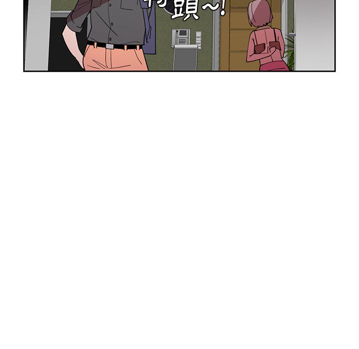 韩国漫画恶母传韩漫_恶母传-第2话在线免费阅读-韩国漫画-第83张图片