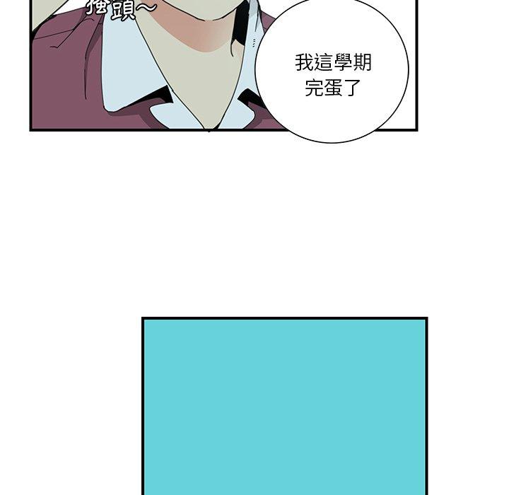 韩国漫画恶母传韩漫_恶母传-第3话在线免费阅读-韩国漫画-第65张图片