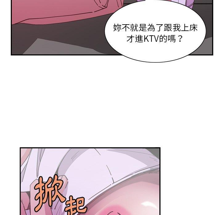 韩国漫画恶母传韩漫_恶母传-第4话在线免费阅读-韩国漫画-第6张图片