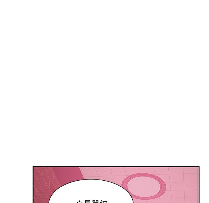 韩国漫画恶母传韩漫_恶母传-第4话在线免费阅读-韩国漫画-第35张图片