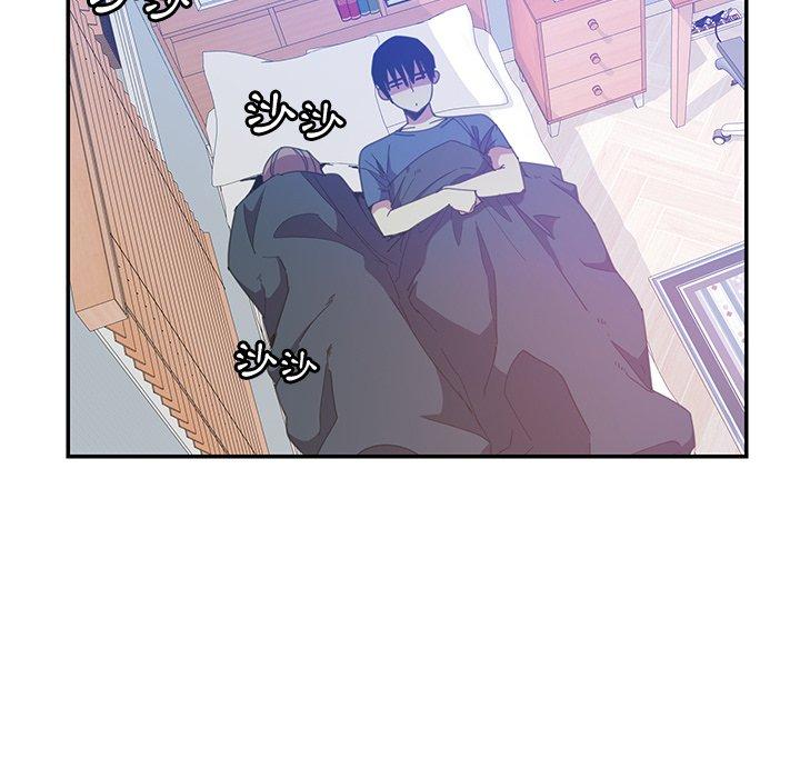 韩国漫画恶母传韩漫_恶母传-第4话在线免费阅读-韩国漫画-第74张图片