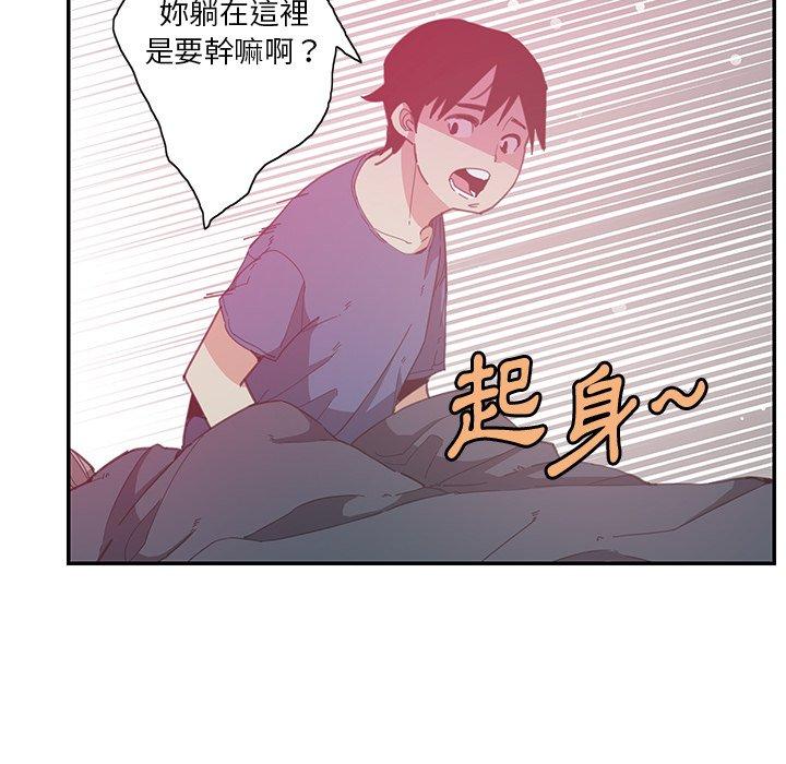 韩国漫画恶母传韩漫_恶母传-第4话在线免费阅读-韩国漫画-第78张图片