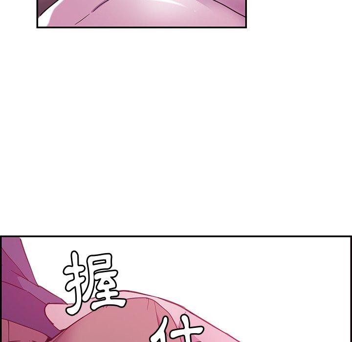 韩国漫画恶母传韩漫_恶母传-第5话在线免费阅读-韩国漫画-第9张图片