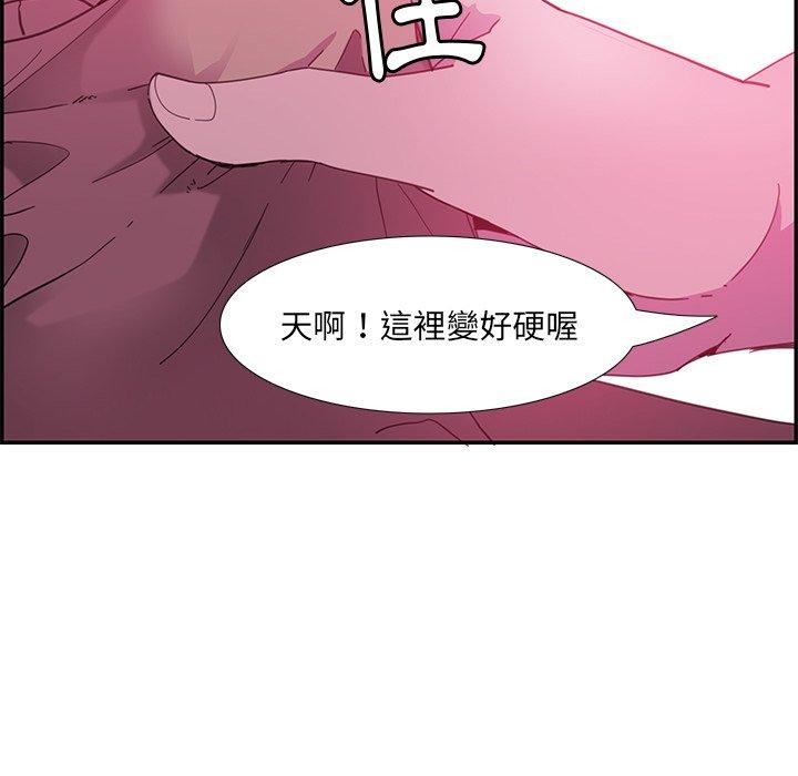 韩国漫画恶母传韩漫_恶母传-第5话在线免费阅读-韩国漫画-第10张图片