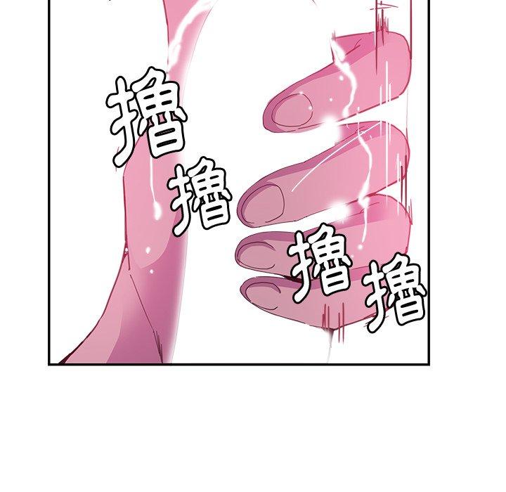 韩国漫画恶母传韩漫_恶母传-第5话在线免费阅读-韩国漫画-第33张图片