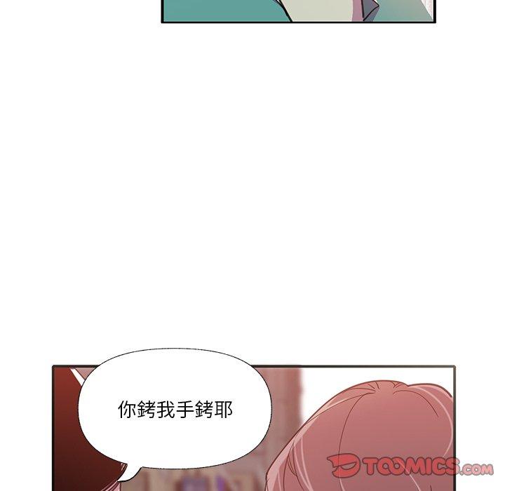 韩国漫画恶母传韩漫_恶母传-第6话在线免费阅读-韩国漫画-第29张图片