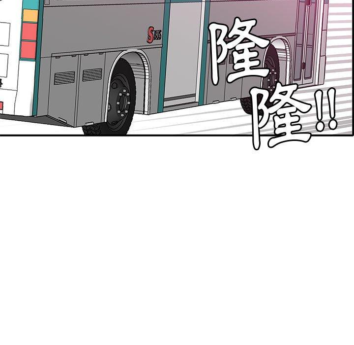 韩国漫画恶母传韩漫_恶母传-第7话在线免费阅读-韩国漫画-第29张图片