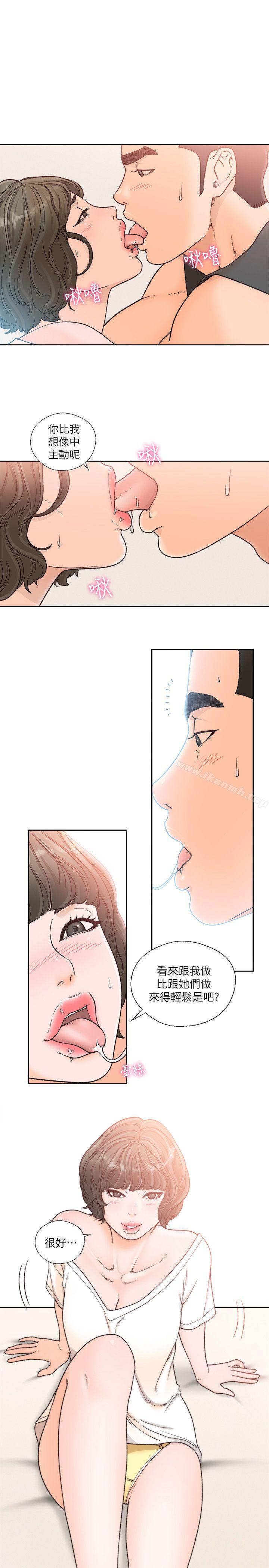 韩国漫画韩漫_解禁:初始的快感-第92话-令人沉溺的新滋味在线免费阅读-韩国漫画-第10张图片