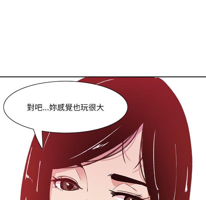 韩国漫画恶母传韩漫_恶母传-第7话在线免费阅读-韩国漫画-第102张图片