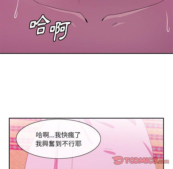 韩国漫画恶母传韩漫_恶母传-第8话在线免费阅读-韩国漫画-第62张图片