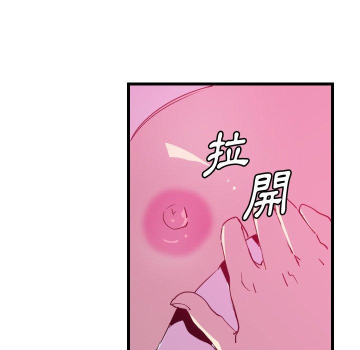 韩国漫画恶母传韩漫_恶母传-第9话在线免费阅读-韩国漫画-第97张图片