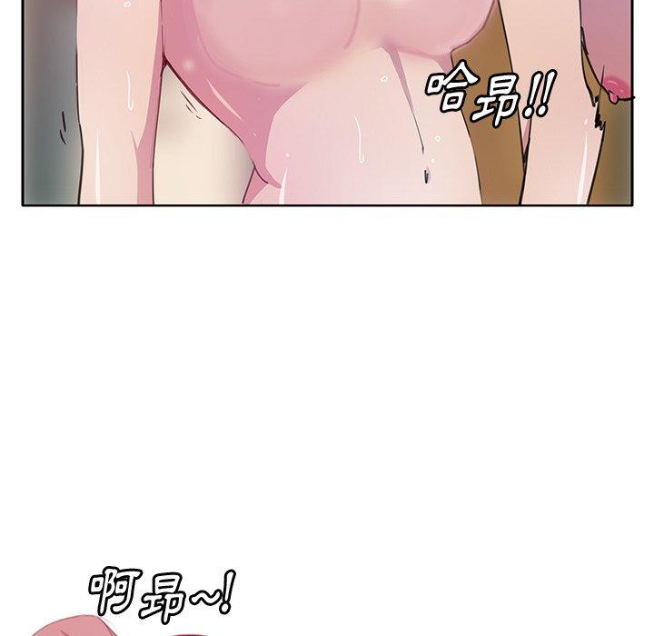 韩国漫画恶母传韩漫_恶母传-第10话在线免费阅读-韩国漫画-第5张图片