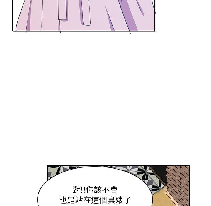 韩国漫画恶母传韩漫_恶母传-第10话在线免费阅读-韩国漫画-第28张图片