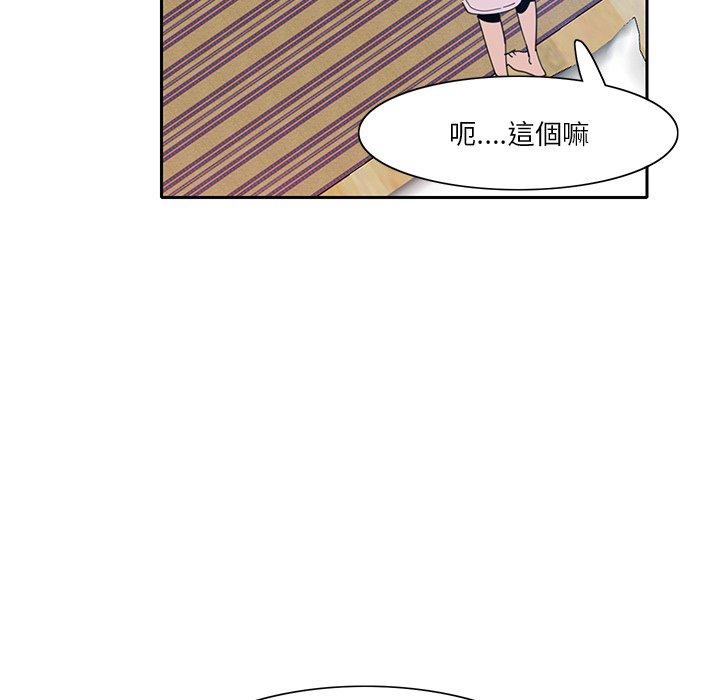 韩国漫画恶母传韩漫_恶母传-第10话在线免费阅读-韩国漫画-第30张图片