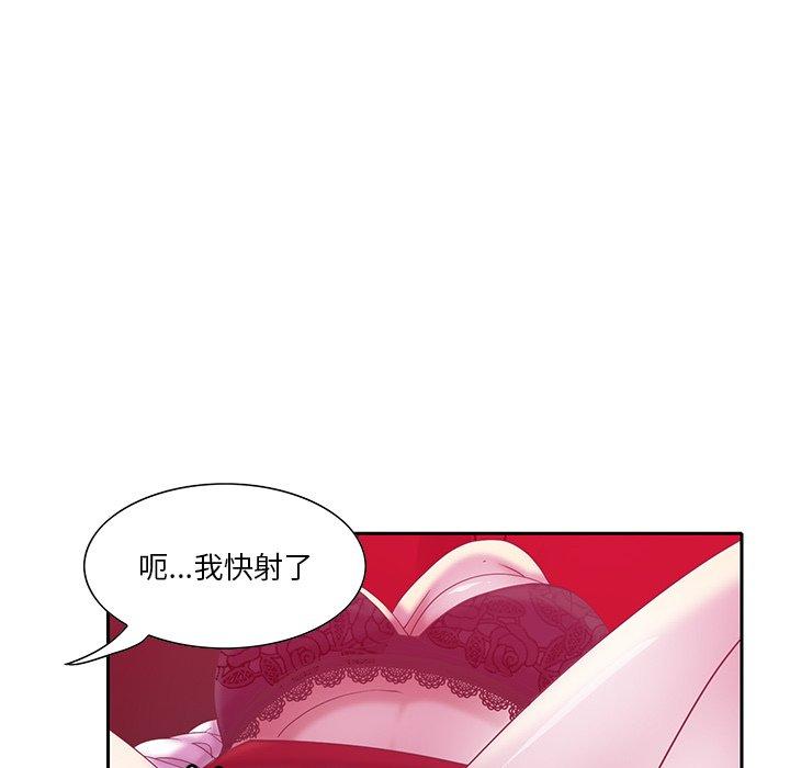 韩国漫画恶母传韩漫_恶母传-第11话在线免费阅读-韩国漫画-第54张图片