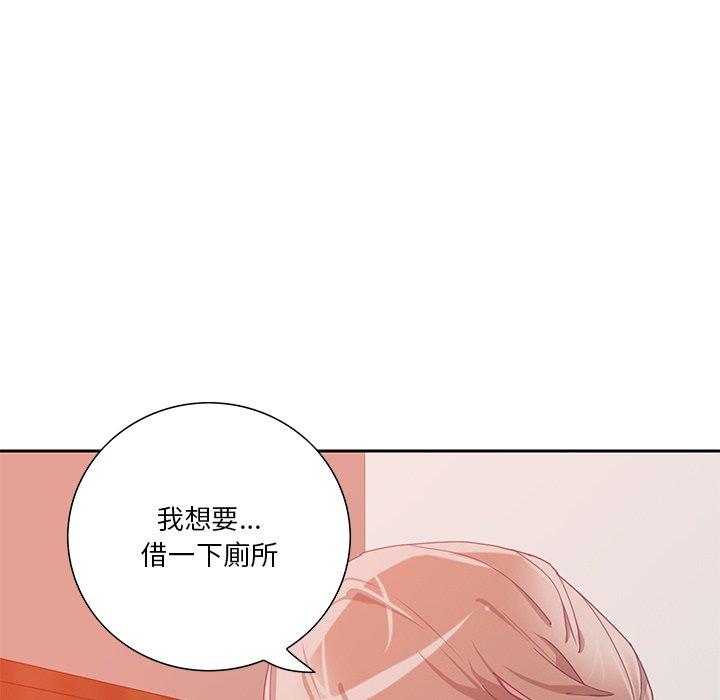 韩国漫画恶母传韩漫_恶母传-第11话在线免费阅读-韩国漫画-第71张图片