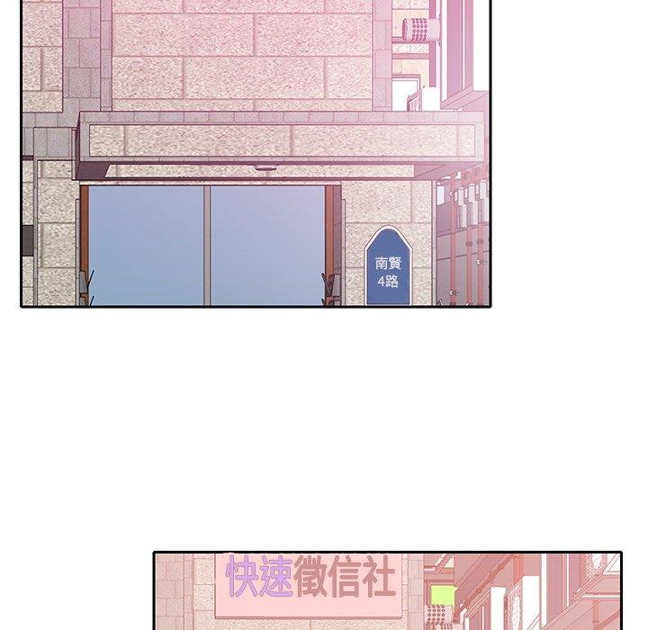 韩国漫画恶母传韩漫_恶母传-第11话在线免费阅读-韩国漫画-第74张图片