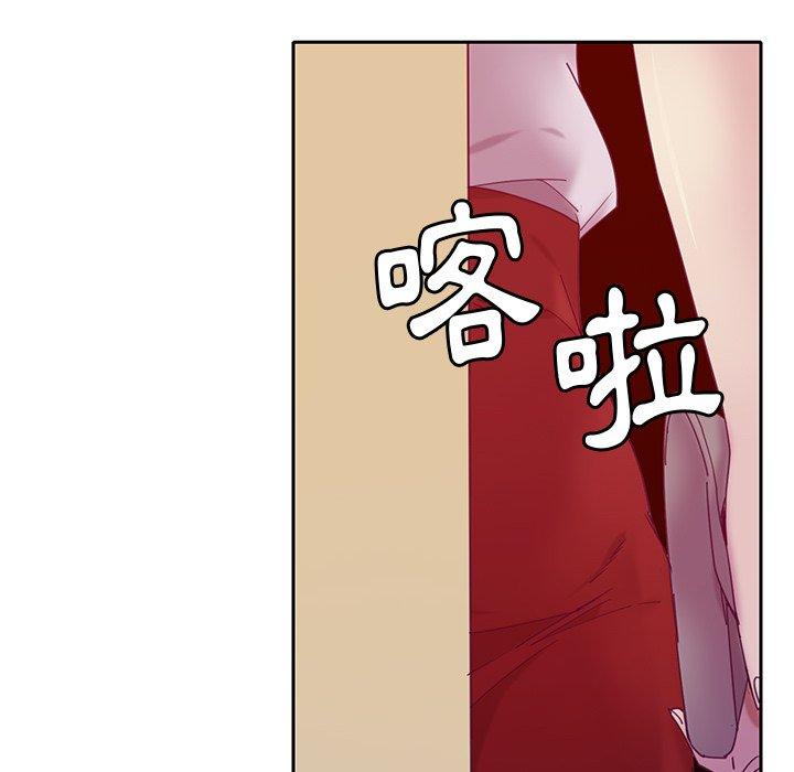 韩国漫画恶母传韩漫_恶母传-第11话在线免费阅读-韩国漫画-第114张图片