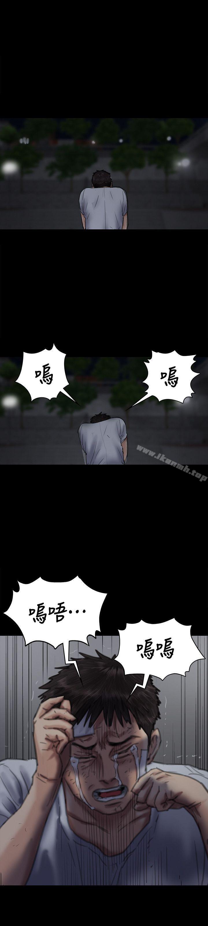 韩国漫画韩漫_傀儡-第74话-今晚住我家吧在线免费阅读-韩国漫画-第26张图片