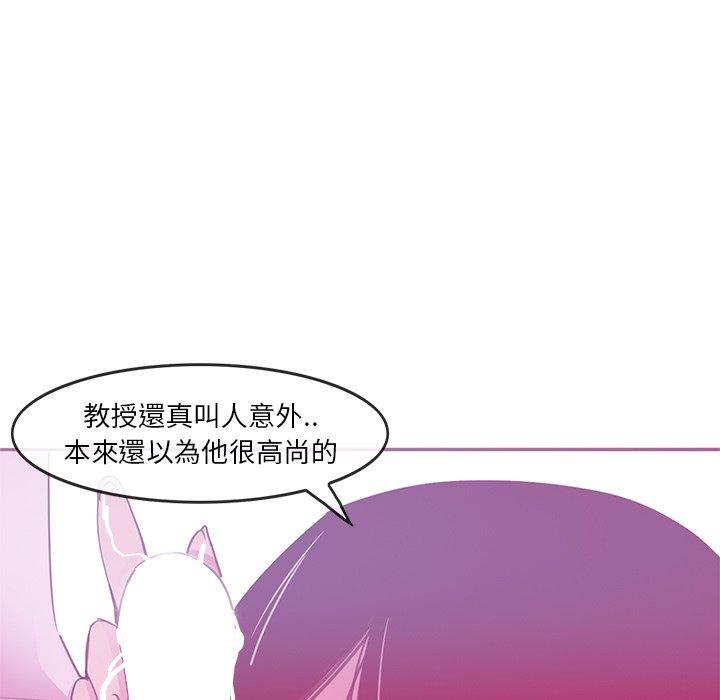 韩国漫画恶母传韩漫_恶母传-第13话在线免费阅读-韩国漫画-第7张图片