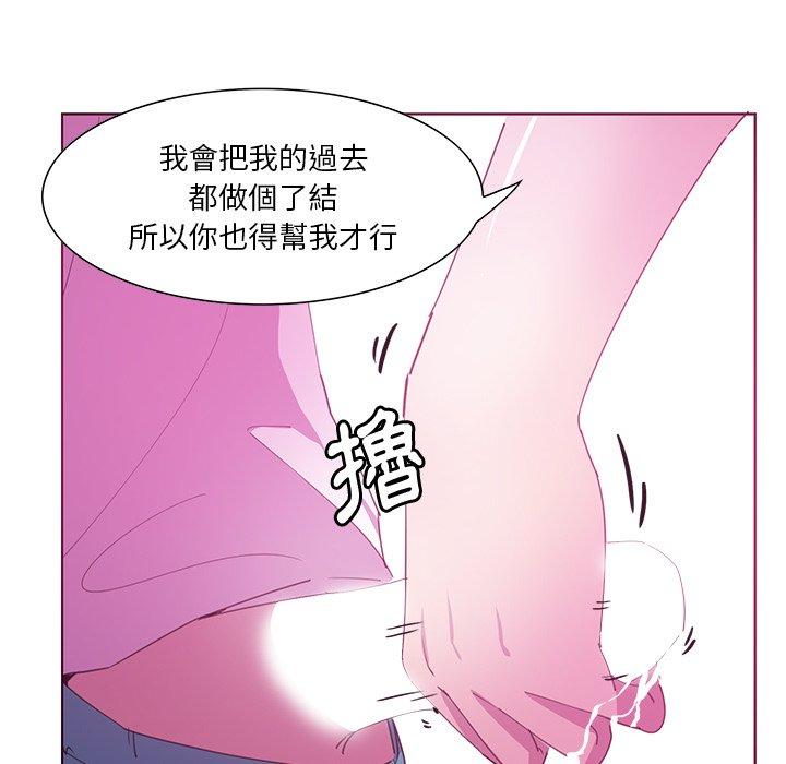 韩国漫画恶母传韩漫_恶母传-第13话在线免费阅读-韩国漫画-第47张图片