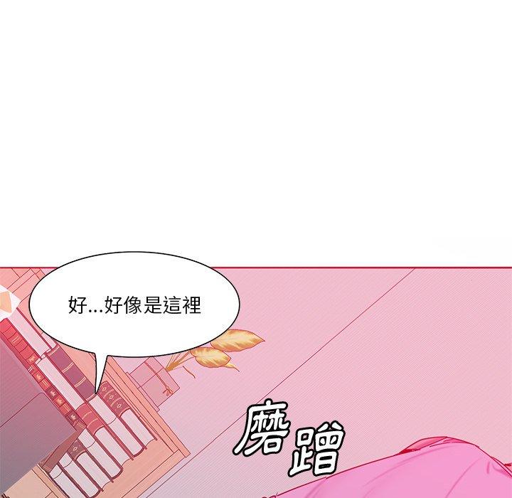 韩国漫画恶母传韩漫_恶母传-第13话在线免费阅读-韩国漫画-第105张图片