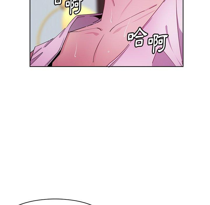 韩国漫画恶母传韩漫_恶母传-第14话在线免费阅读-韩国漫画-第15张图片