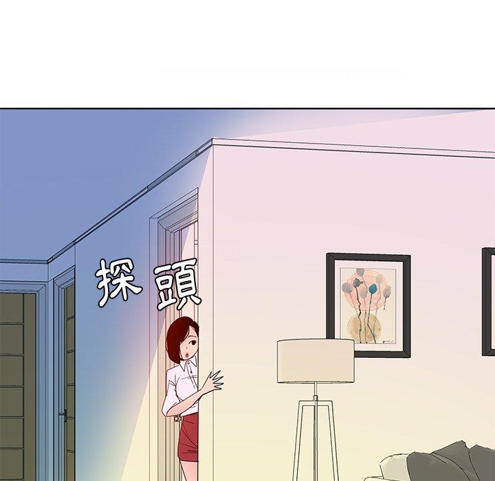 韩国漫画恶母传韩漫_恶母传-第14话在线免费阅读-韩国漫画-第89张图片