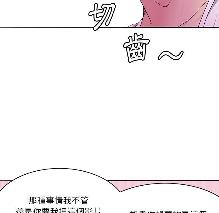 韩国漫画恶母传韩漫_恶母传-第15话在线免费阅读-韩国漫画-第68张图片