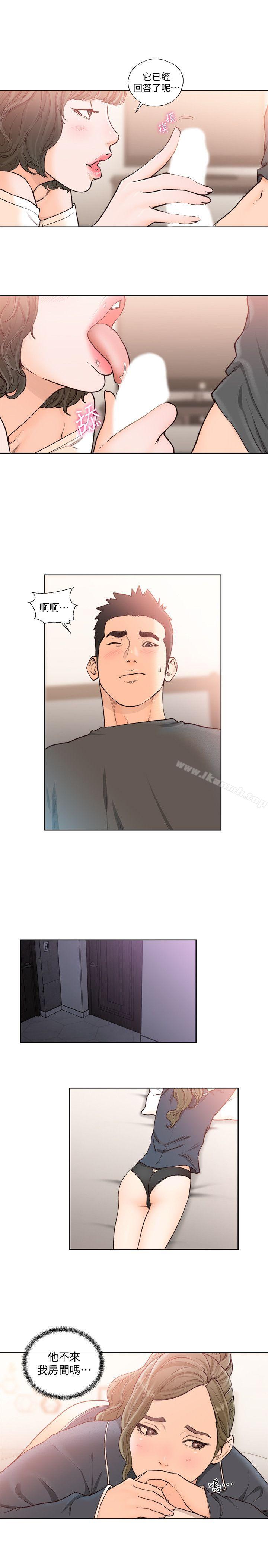 韩国漫画韩漫_解禁:初始的快感-第92话-令人沉溺的新滋味在线免费阅读-韩国漫画-第16张图片