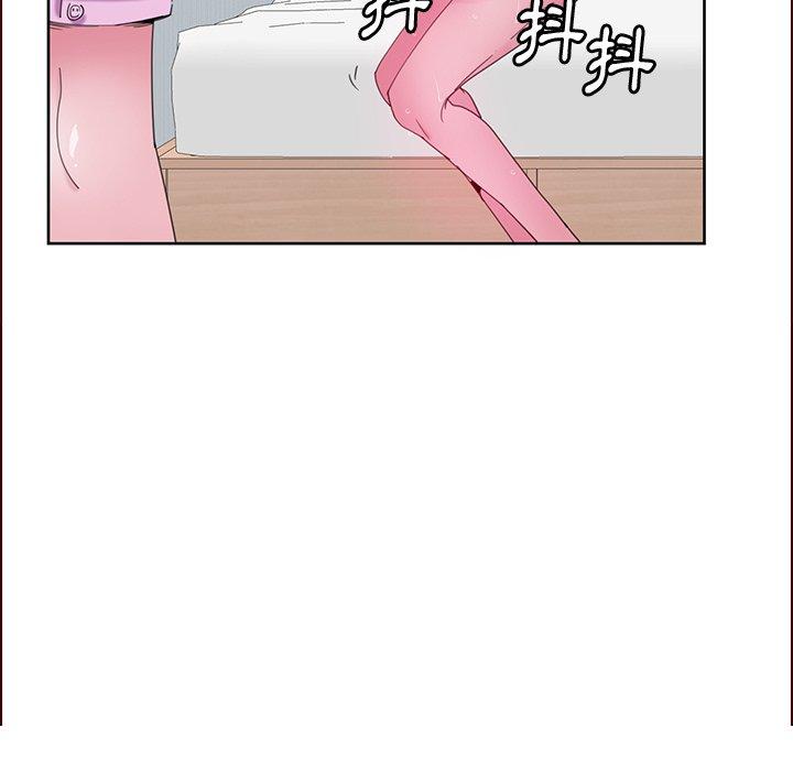 韩国漫画恶母传韩漫_恶母传-第15话在线免费阅读-韩国漫画-第116张图片