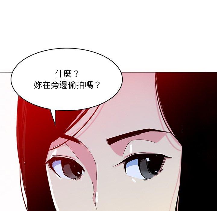 韩国漫画恶母传韩漫_恶母传-第16话在线免费阅读-韩国漫画-第16张图片