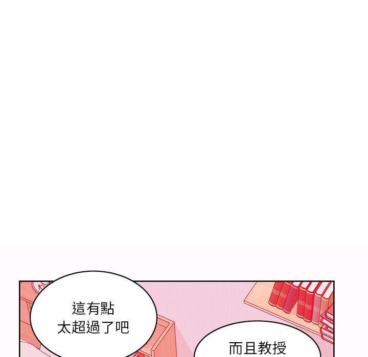 韩国漫画恶母传韩漫_恶母传-第16话在线免费阅读-韩国漫画-第65张图片