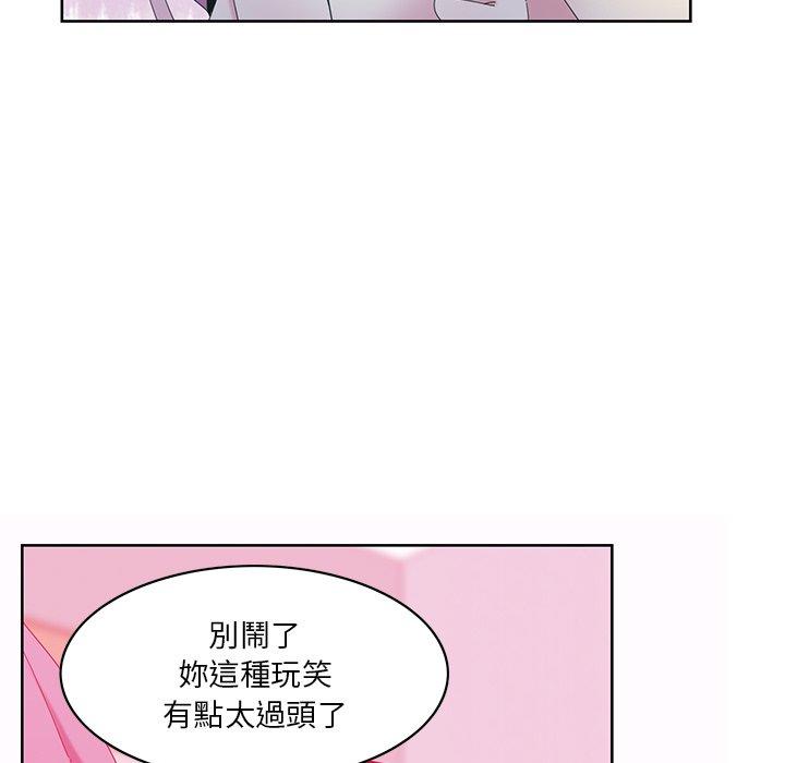 韩国漫画恶母传韩漫_恶母传-第16话在线免费阅读-韩国漫画-第69张图片