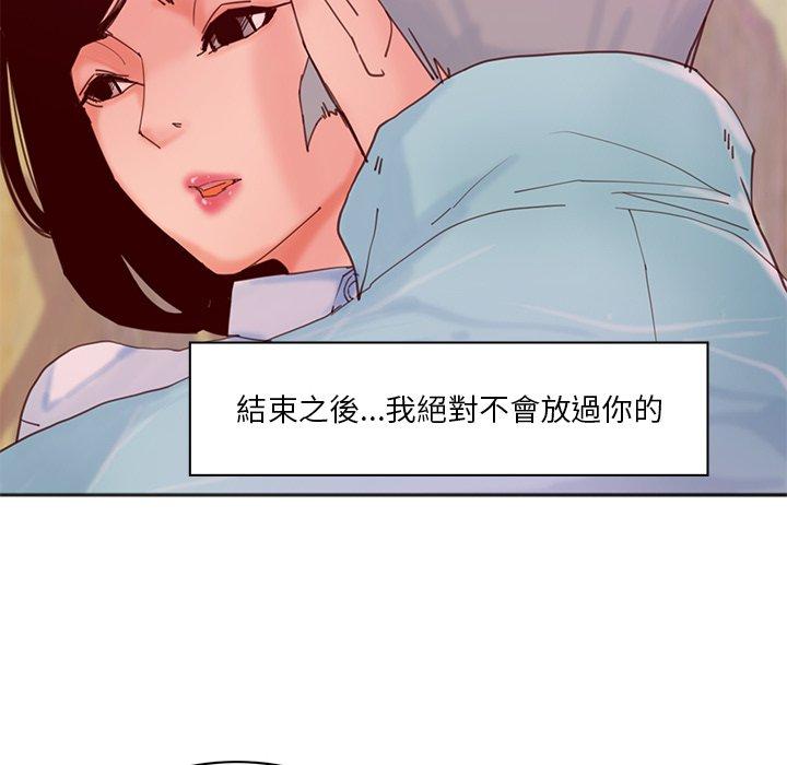 韩国漫画恶母传韩漫_恶母传-第17话在线免费阅读-韩国漫画-第27张图片