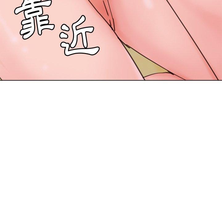 韩国漫画恶母传韩漫_恶母传-第17话在线免费阅读-韩国漫画-第51张图片