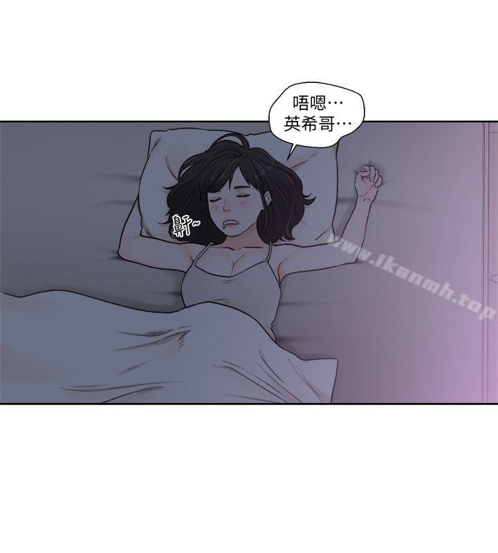 韩国漫画韩漫_解禁:初始的快感-第92话-令人沉溺的新滋味在线免费阅读-韩国漫画-第17张图片