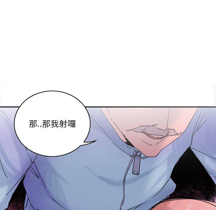 韩国漫画恶母传韩漫_恶母传-第17话在线免费阅读-韩国漫画-第102张图片