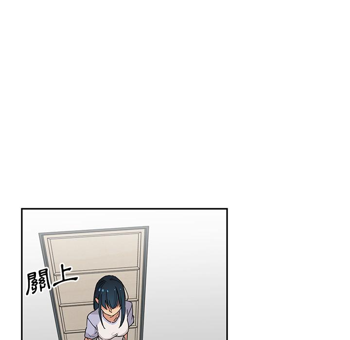 韩国漫画邻居的逆袭韩漫_邻居的逆袭-第2话在线免费阅读-韩国漫画-第52张图片