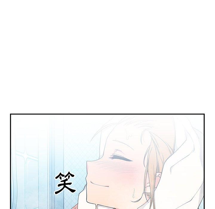 韩国漫画邻居的逆袭韩漫_邻居的逆袭-第5话在线免费阅读-韩国漫画-第117张图片