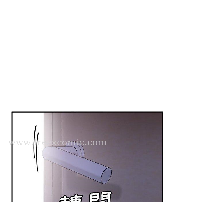 韩国漫画邻居的逆袭韩漫_邻居的逆袭-第6话在线免费阅读-韩国漫画-第67张图片