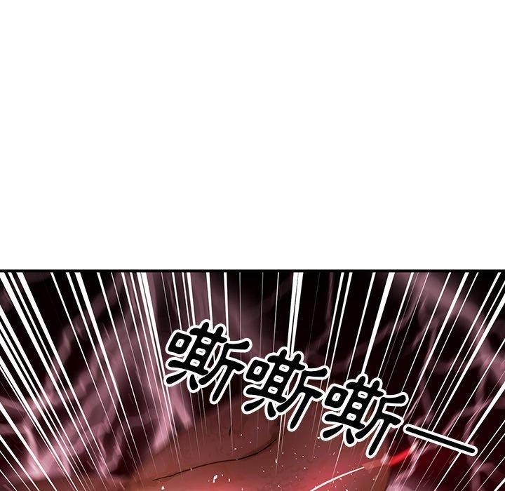 韩国漫画邻居的逆袭韩漫_邻居的逆袭-第7话在线免费阅读-韩国漫画-第38张图片