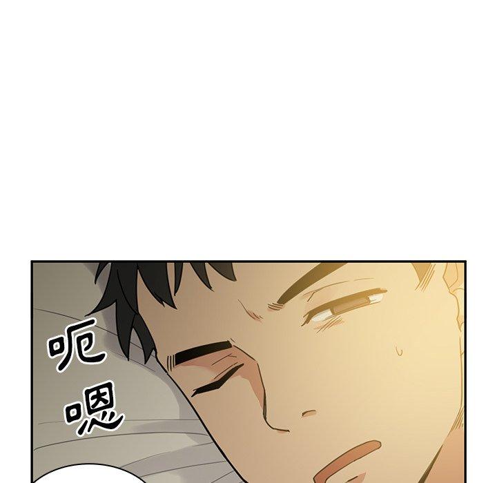 韩国漫画邻居的逆袭韩漫_邻居的逆袭-第7话在线免费阅读-韩国漫画-第116张图片