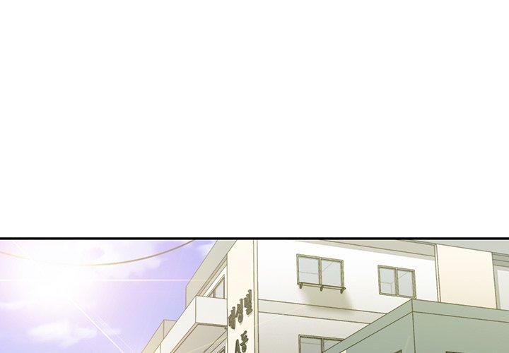 韩国漫画邻居的逆袭韩漫_邻居的逆袭-第8话在线免费阅读-韩国漫画-第1张图片