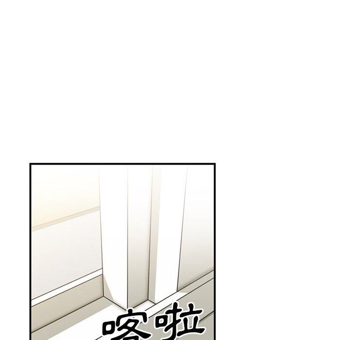 韩国漫画邻居的逆袭韩漫_邻居的逆袭-第8话在线免费阅读-韩国漫画-第58张图片