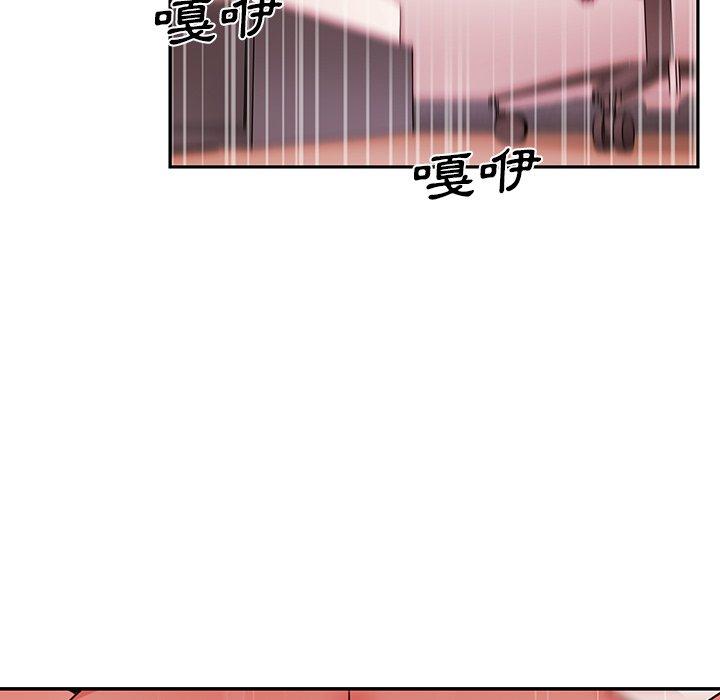 韩国漫画邻居的逆袭韩漫_邻居的逆袭-第10话在线免费阅读-韩国漫画-第48张图片